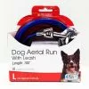 Master PawsÂ® 100' Dog Aerial Run With Leash - Large -Master Paws Sales Store 2537437